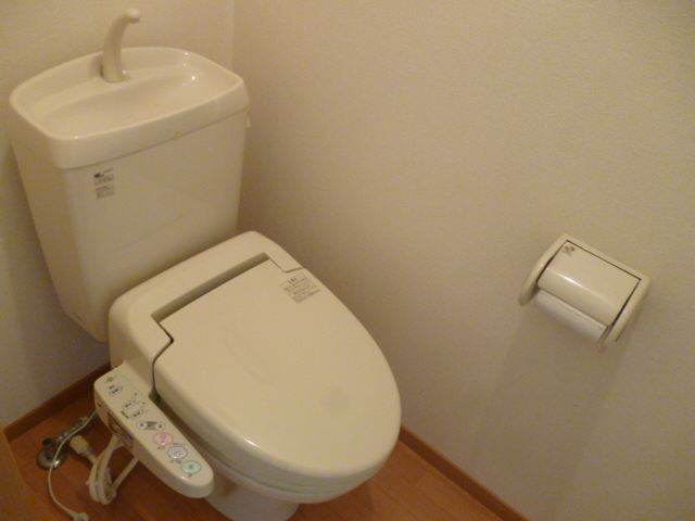 Toilet. With Washlet