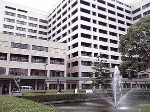 Hospital. 1057m to the University of Tsukuba University Hospital (Hospital)