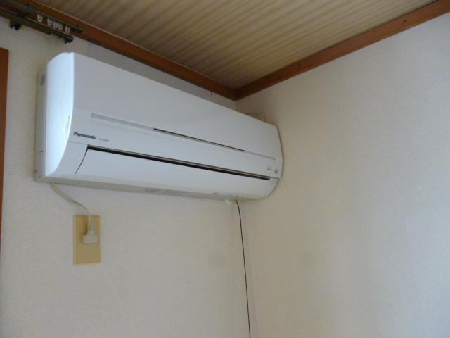 Other Equipment. Air-conditioned