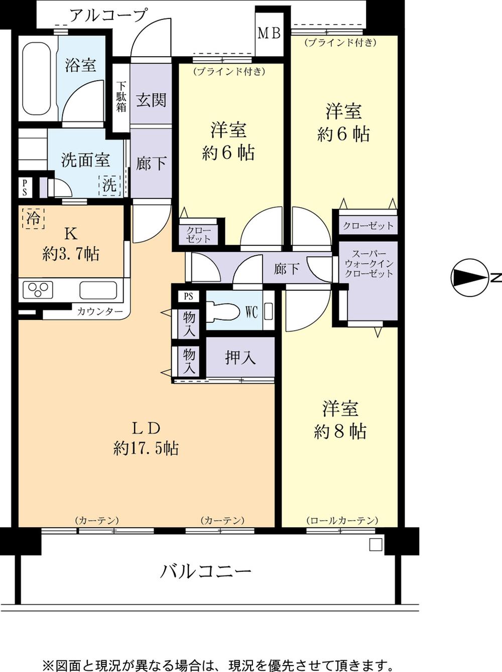Floor plan. 3LDK + S (storeroom), Price 24,800,000 yen, Footprint 90.9 sq m , There is no balcony area 15 sq m Japanese-style room. Living and has become an integral!