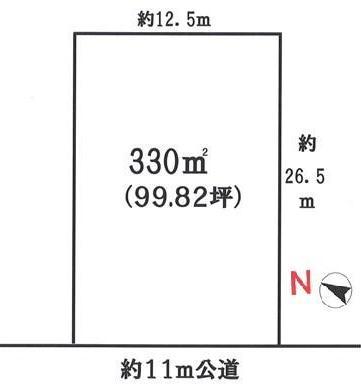Compartment figure. Land price 5 million yen, Land area 330 sq m