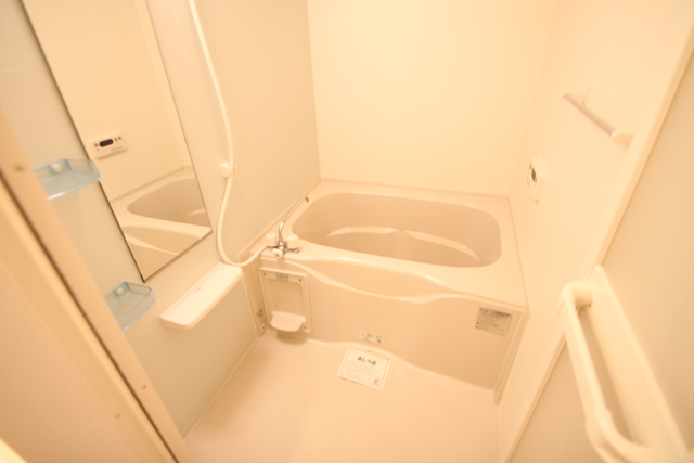 Bath. Bathroom Dryer ・ Add cooked with