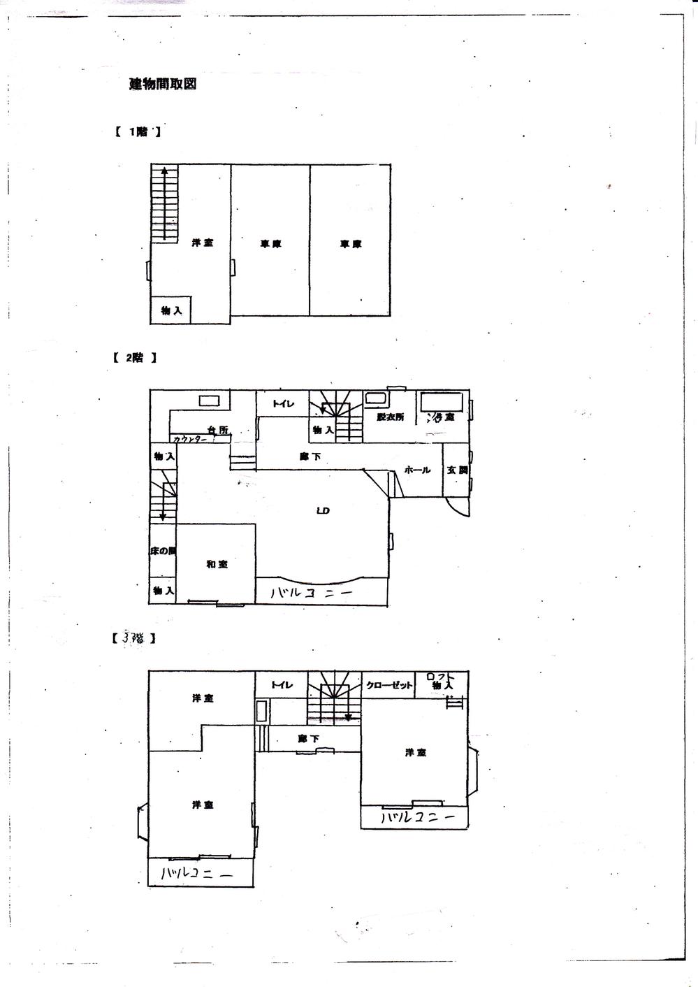Floor plan. 14.8 million yen, 4LDK + S (storeroom), Land area 130.22 sq m , Building area 158.76 sq m floor plan