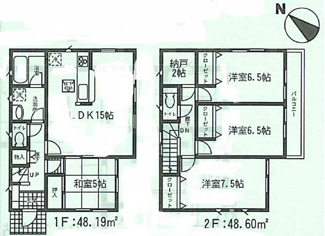 Other. 6 Building (13.8 million yen) Floor plan