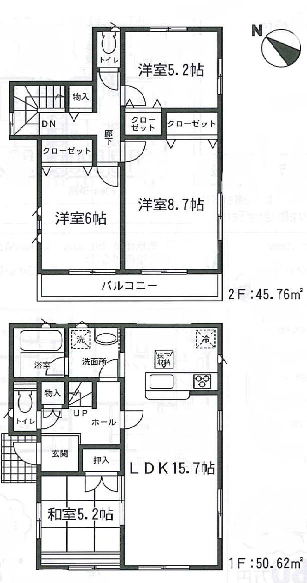 Other. Building 2 (18,800,000 yen) Floor plan