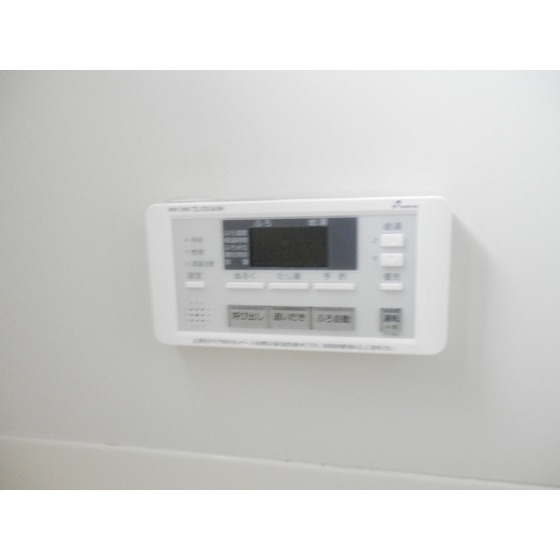 Other Equipment