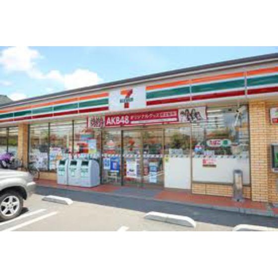 Convenience store. 1300m to Seven-Eleven (convenience store)