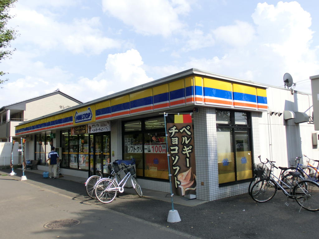 Convenience store. MINISTOP Tsukuba Amakubo store (convenience store) to 400m