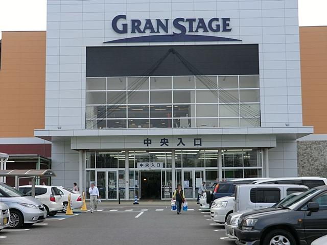 Home center. Mountain new Gran stage Tsukubamade 3000m