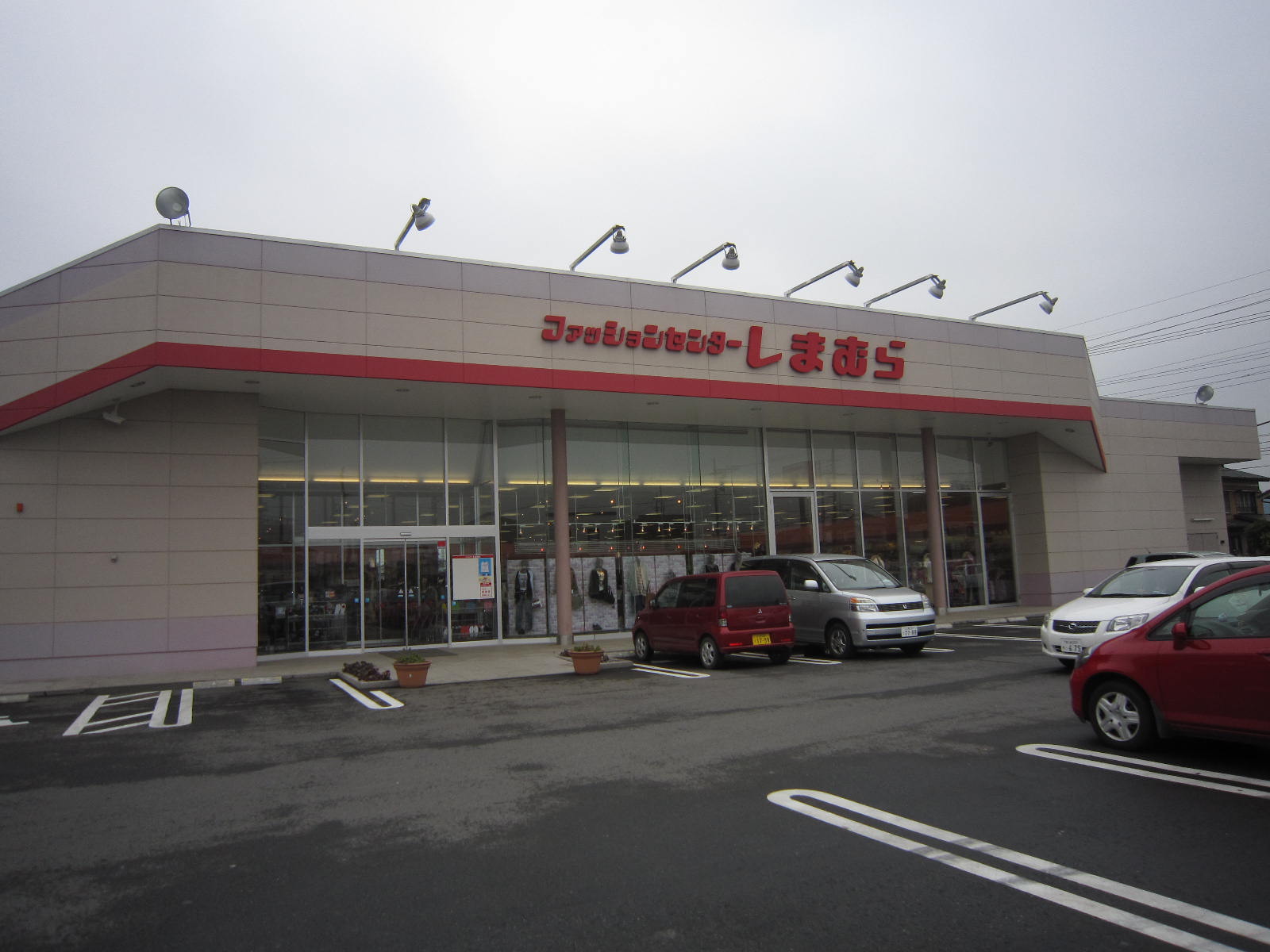 Shopping centre. Fashion Center Shimamura Yatabe shop until the (shopping center) 1902m