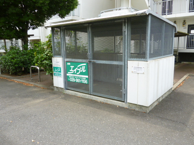 Other common areas. On-site waste dump