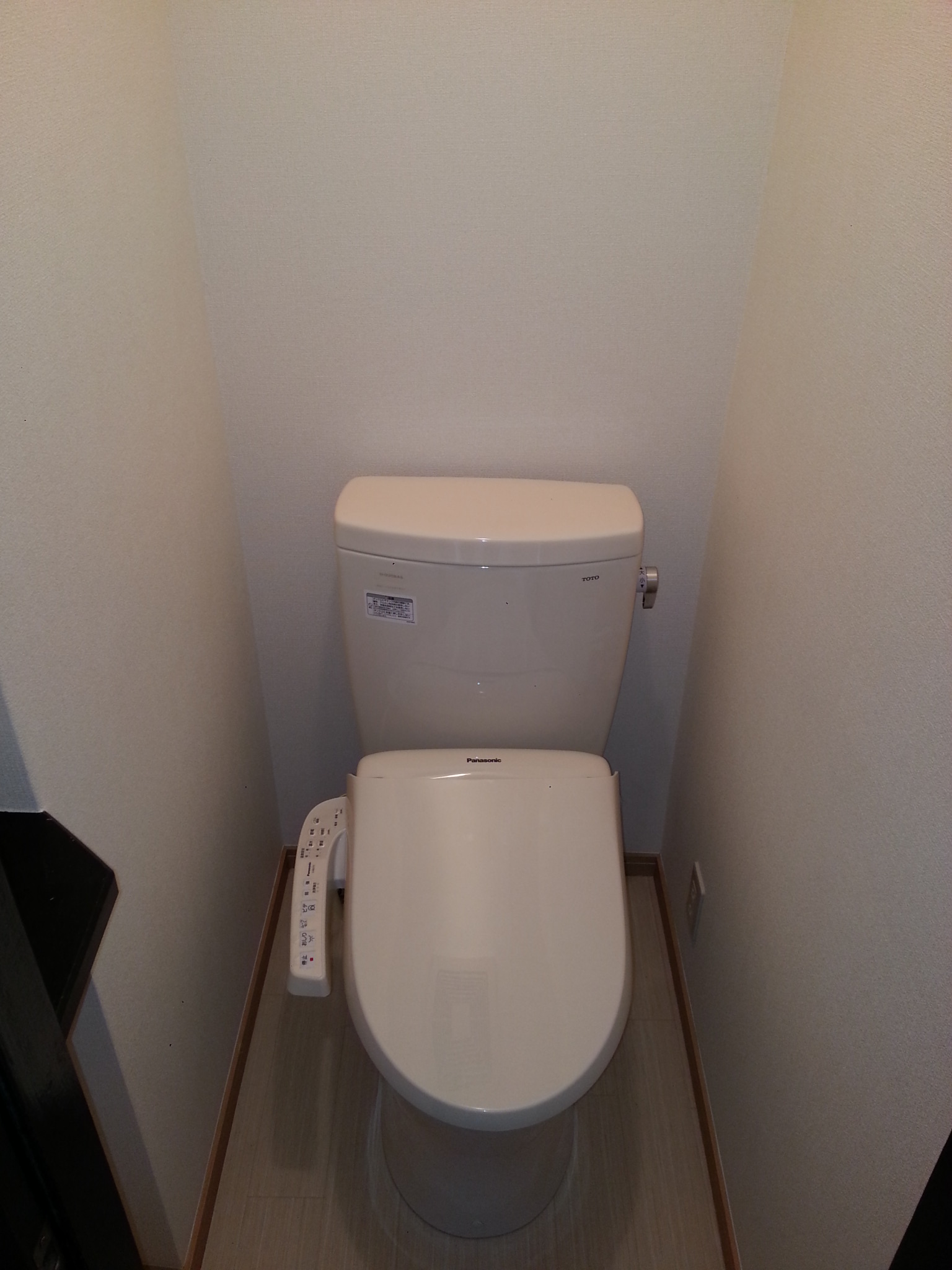 Toilet. With warm water washing toilet seat