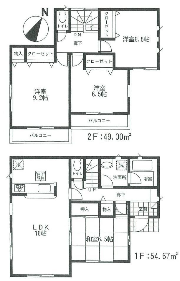 Floor plan. 33,800,000 yen, 4LDK, Land area 307.49 sq m , Building area 103.67 sq m floor plan