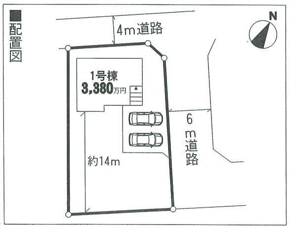 Compartment figure. 33,800,000 yen, 4LDK, Land area 307.49 sq m , Building area 103.67 sq m layout
