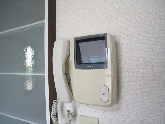 Other. TV Intercom