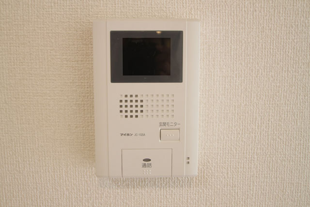 Other Equipment. TV Intercom