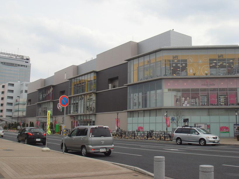 Home center. Francfrancfranc Tsukuba Creo Square Q't store up (home improvement) 1486m