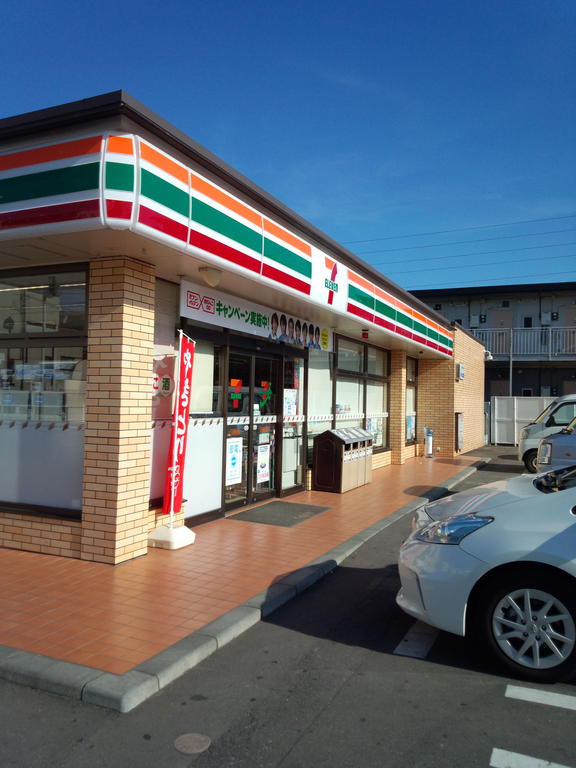 Convenience store. Seven-Eleven Tsukuba Kasuga 4-chome up (convenience store) 135m