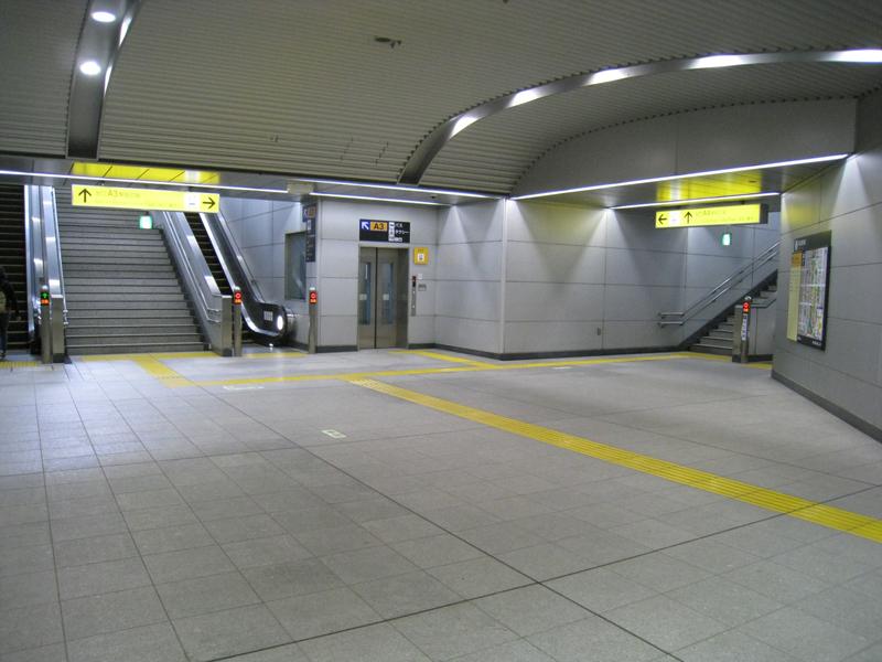 station. 1000m to Tsukuba Station