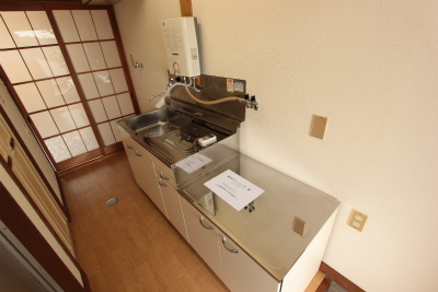 Kitchen. Since the large sinks washing is also easy to! !