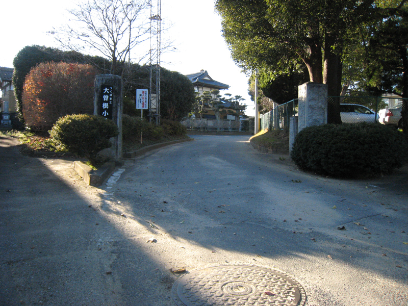 Primary school. 538m to Tsukuba Municipal Ozone elementary school (elementary school)