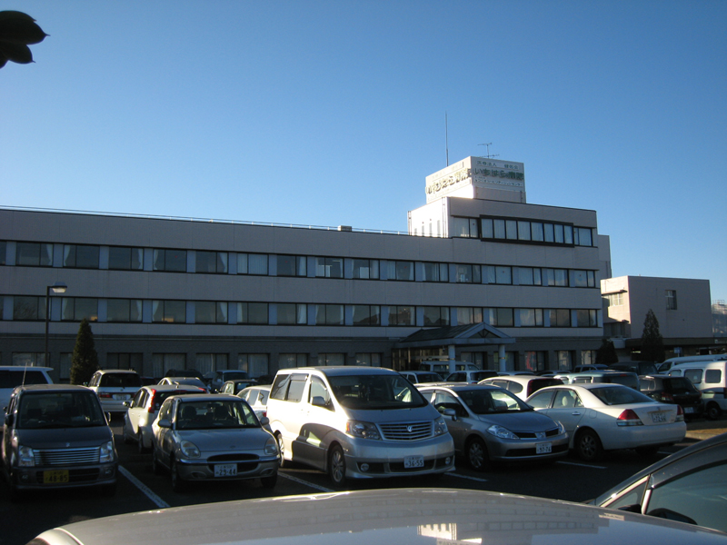 Hospital. Ken'yukai Ichihara 706m to the hospital (hospital)