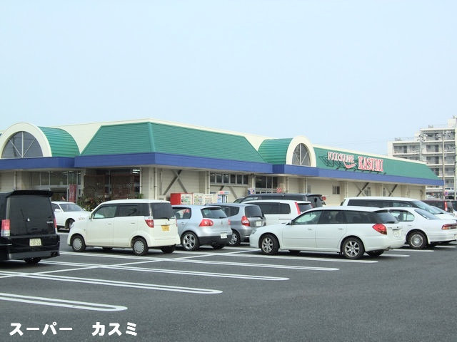 Supermarket. Kasumi Food Square Oho store up to (super) 921m