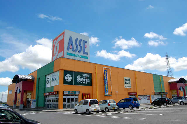 Shopping centre. 2700m to Tsukuba shopping center assay (shopping center)