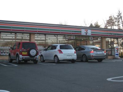 Convenience store. Seven-Eleven Tsukuba Mizuho park entrance shop until the (convenience store) 987m