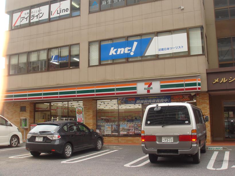 Convenience store. Seven-Eleven Higashiarai store up (convenience store) 527m