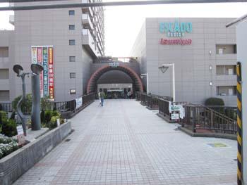 Shopping centre. Until es card Ushiku 7800m