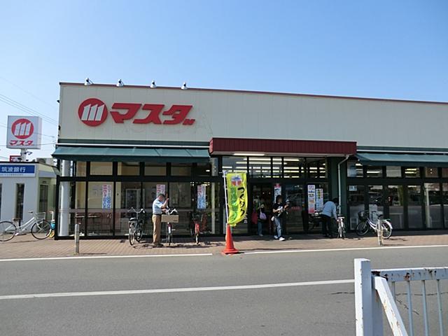 Supermarket. Masuda to Kukizaki shop 1363m