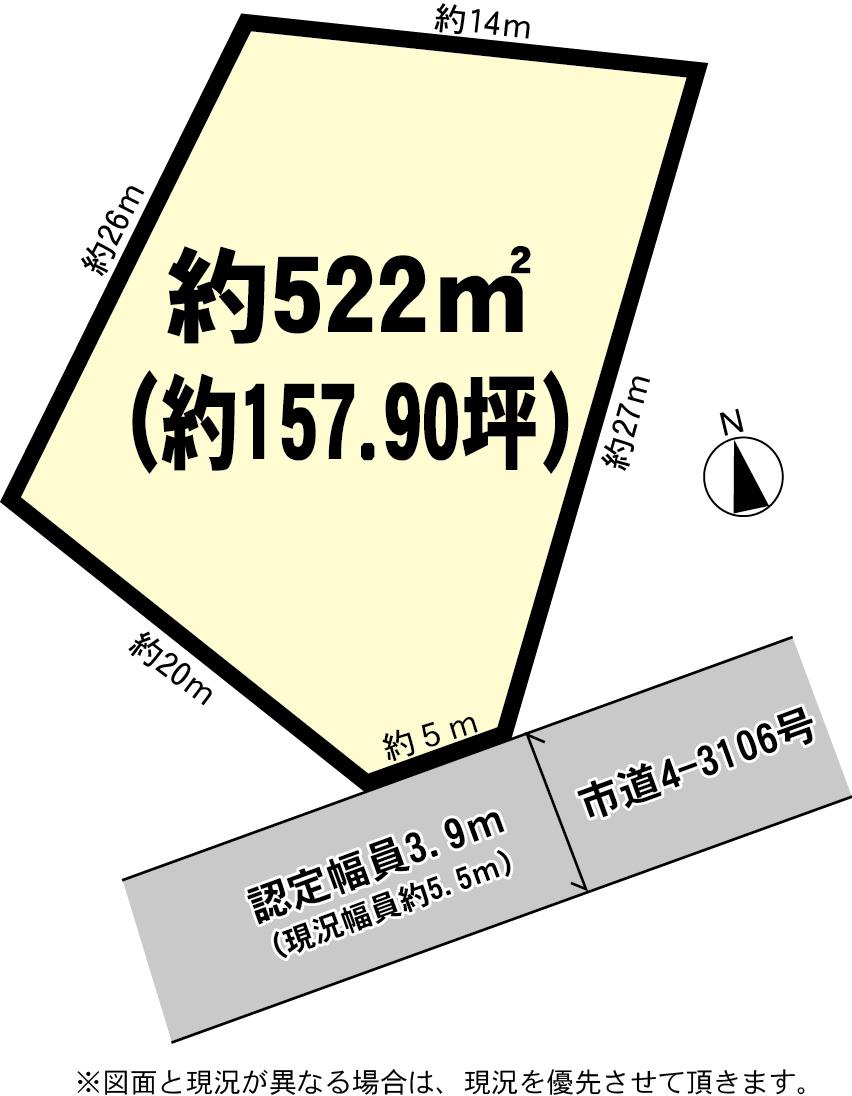Compartment figure. Land price 14.5 million yen, Land area 522 sq m