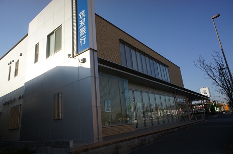 Bank. 2978m to Tsukuba Bank green branches (Bank)