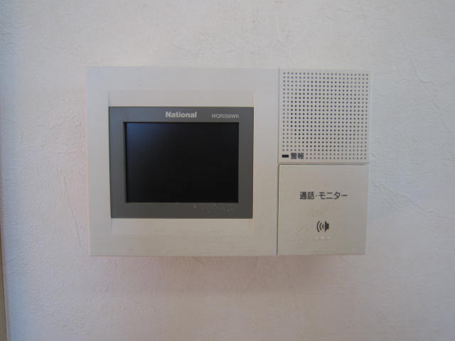 Other Equipment. TV interphone