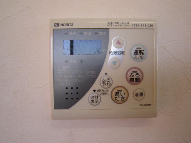 Other Equipment. Reheating