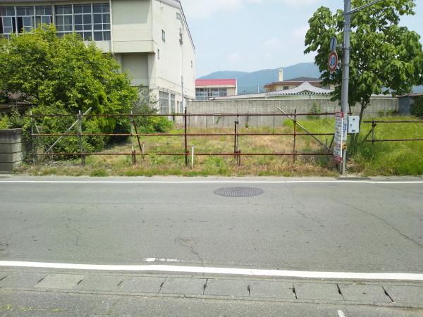 Local land photo