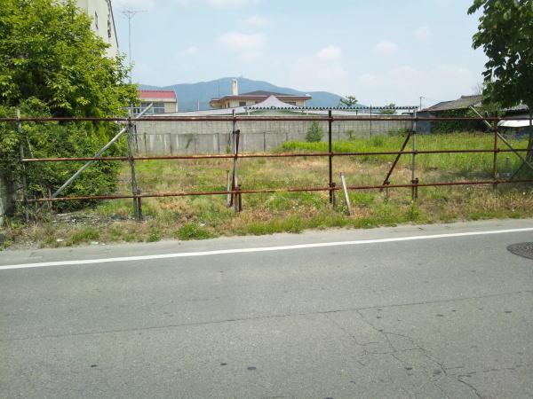 Local land photo