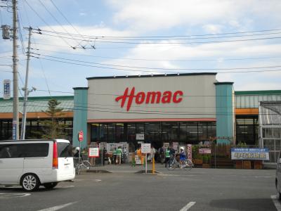 Home center. Homac Corporation Tsukuba Meiyuan store up (home improvement) 1479m