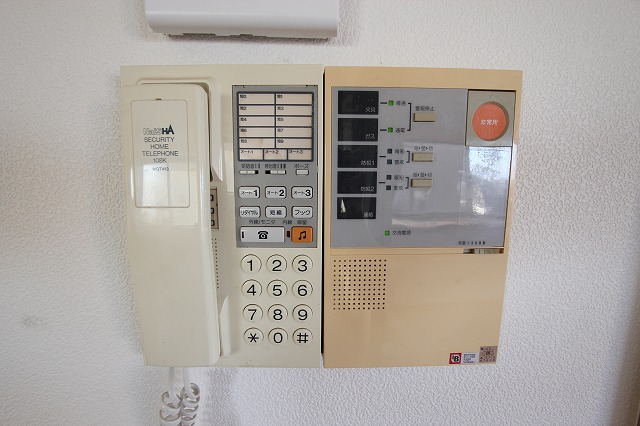 Security