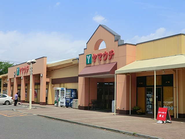 Supermarket. Yamauchi Matsushiro store up to (super) 669m