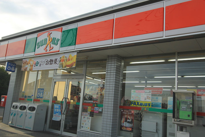 Convenience store. Thanks Tsukuba Teshirogi store up (convenience store) 527m