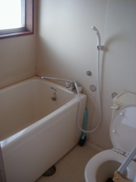 Bath