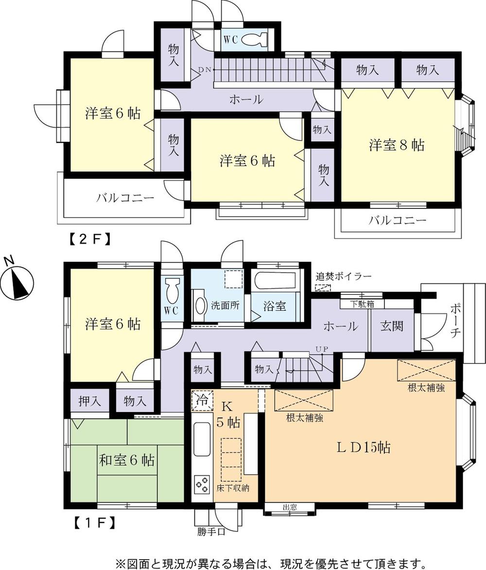 Floor plan. 35 million yen, 5LDK, Land area 429.73 sq m , Building area 134.87 sq m