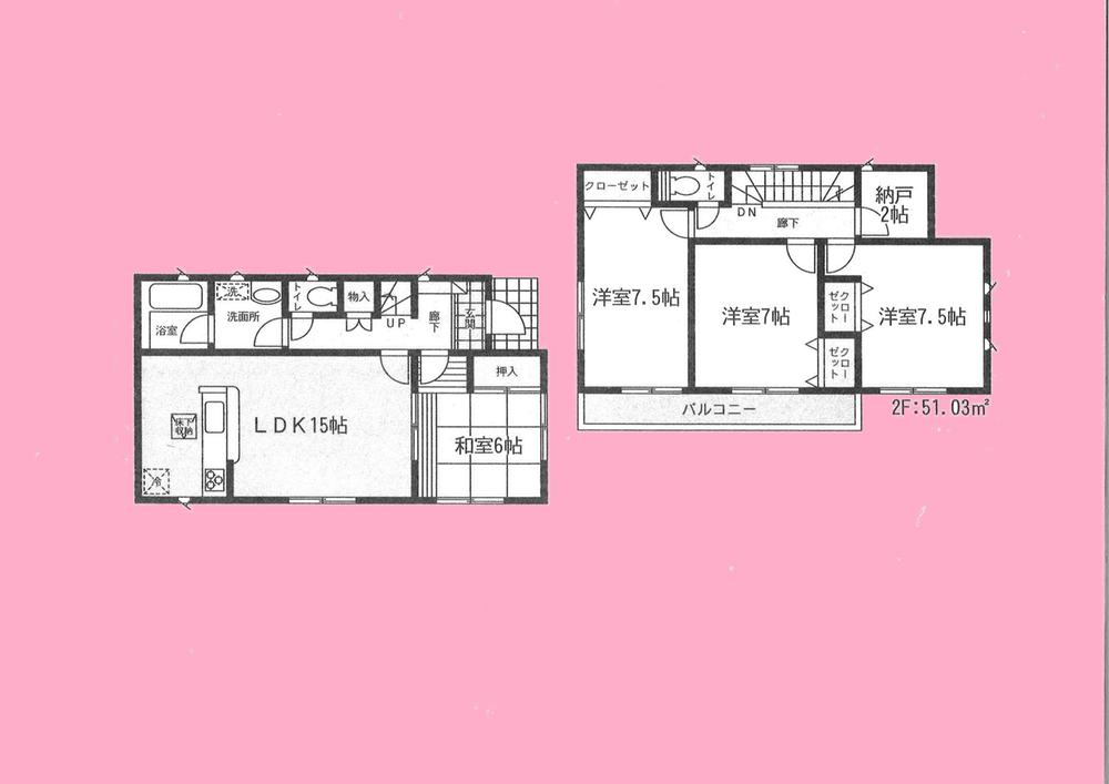 Floor plan. 30,800,000 yen, 4LDK + S (storeroom), Land area 192.96 sq m , Building area 102.06 sq m