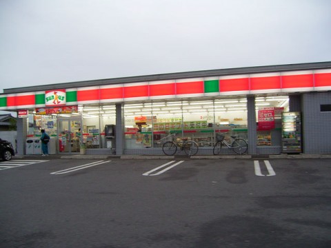 Convenience store. Sunkus Ibaraki Tsukuba flower garden store up (convenience store) 786m