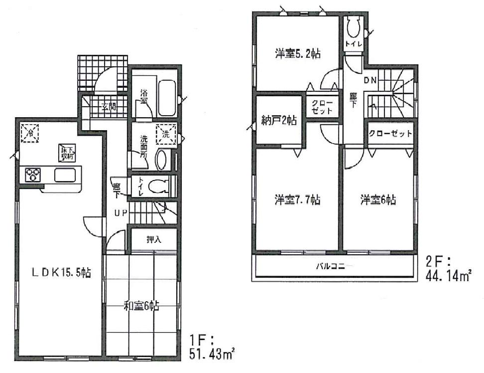 Other. 1 Building Floor plan