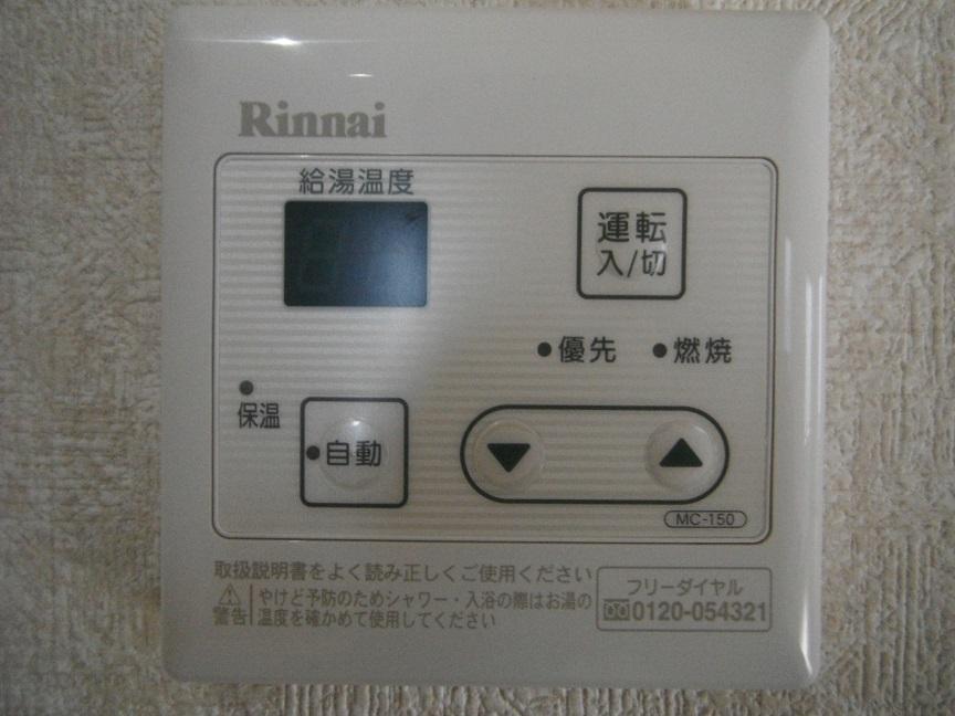 Power generation ・ Hot water equipment