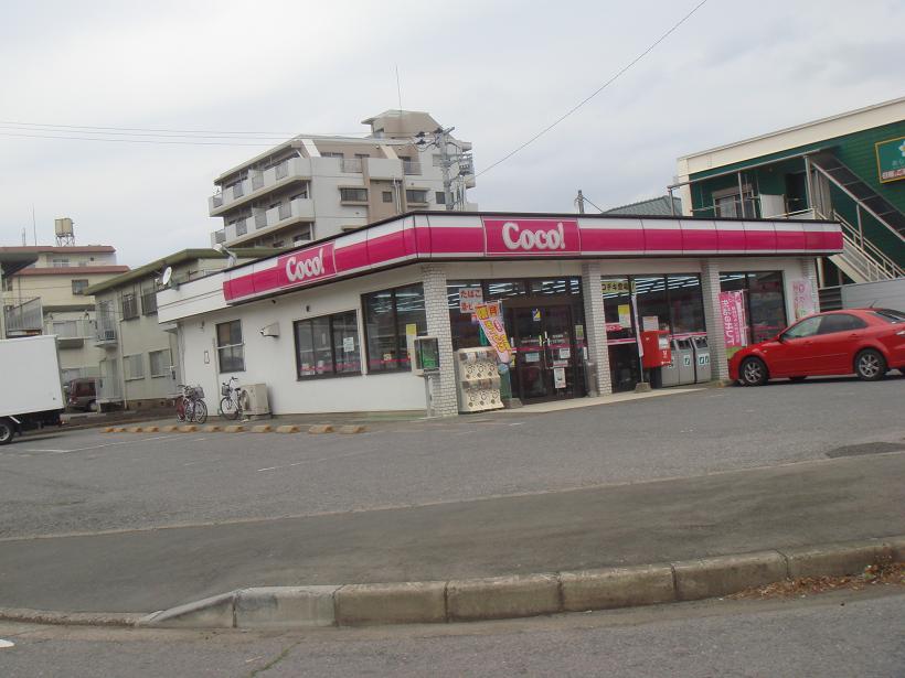 Convenience store. Here store Gakuen Namiki store up (convenience store) 1100m
