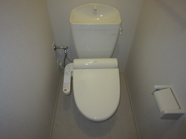 Toilet. Washlet equipped